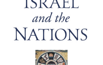 Israel and the Nations