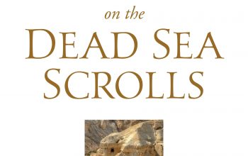 Second Thoughts on the DSS Cover Kingsley - final