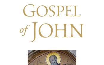 The Gospel of John Cover Kingsley