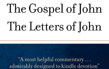 The Gospel and Letters of John Cover