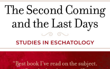The Second Coming and the Last Days Cover without attribution